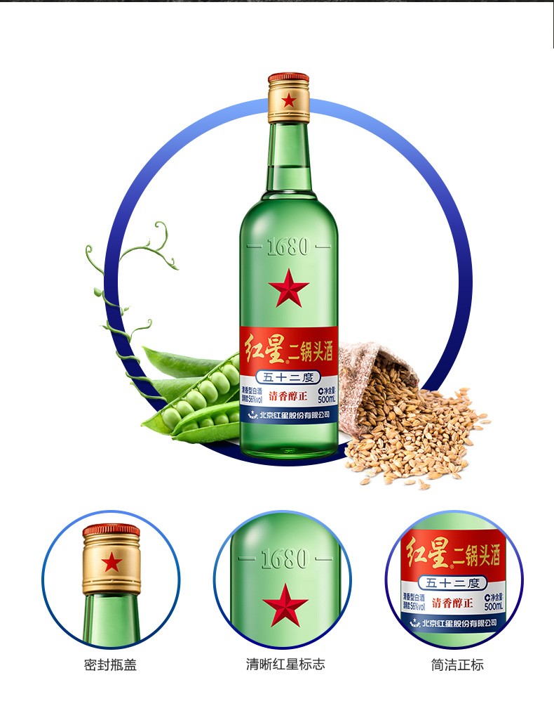 详情图片5.jpg