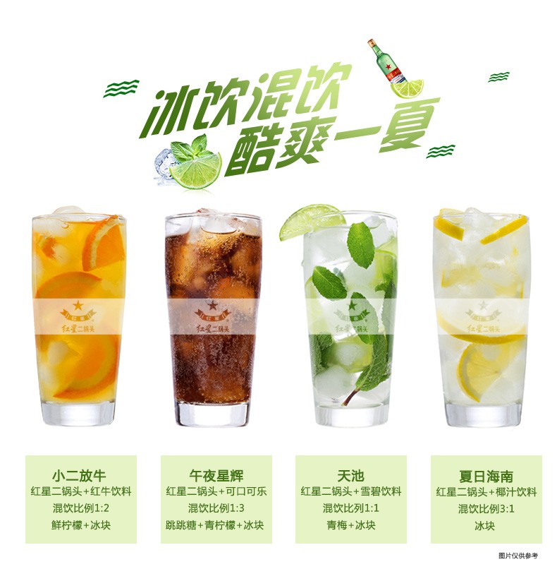 详情图片6.jpg