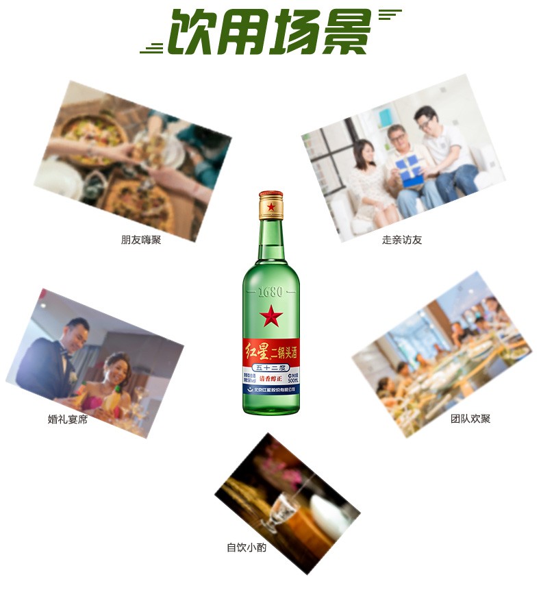 详情图片7.jpg