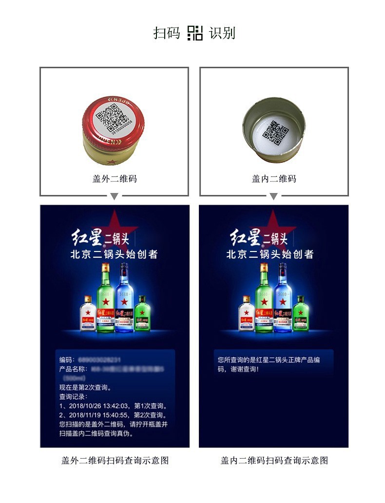 详情图片8.jpg