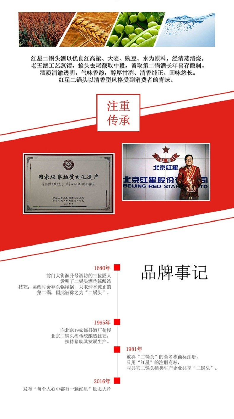 详情图片9.jpg