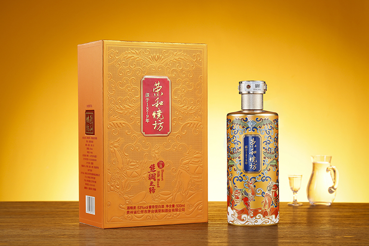 荣和烧坊沙漠丝绸之路 (1).JPG