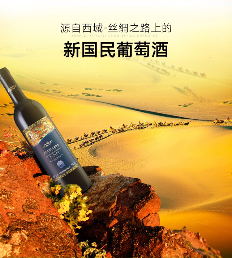 详情图片1.jpg
