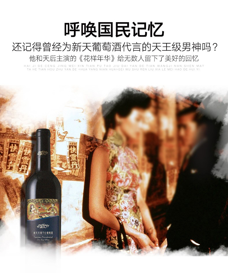 详情图片2.jpg