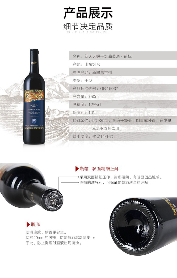 详情图片8.jpg