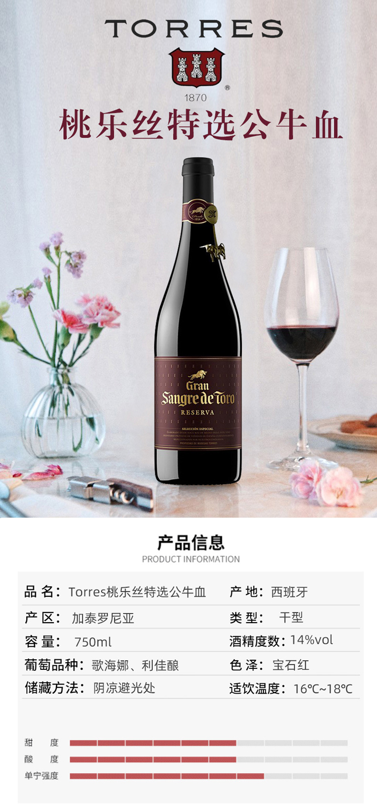 详情-01.jpg