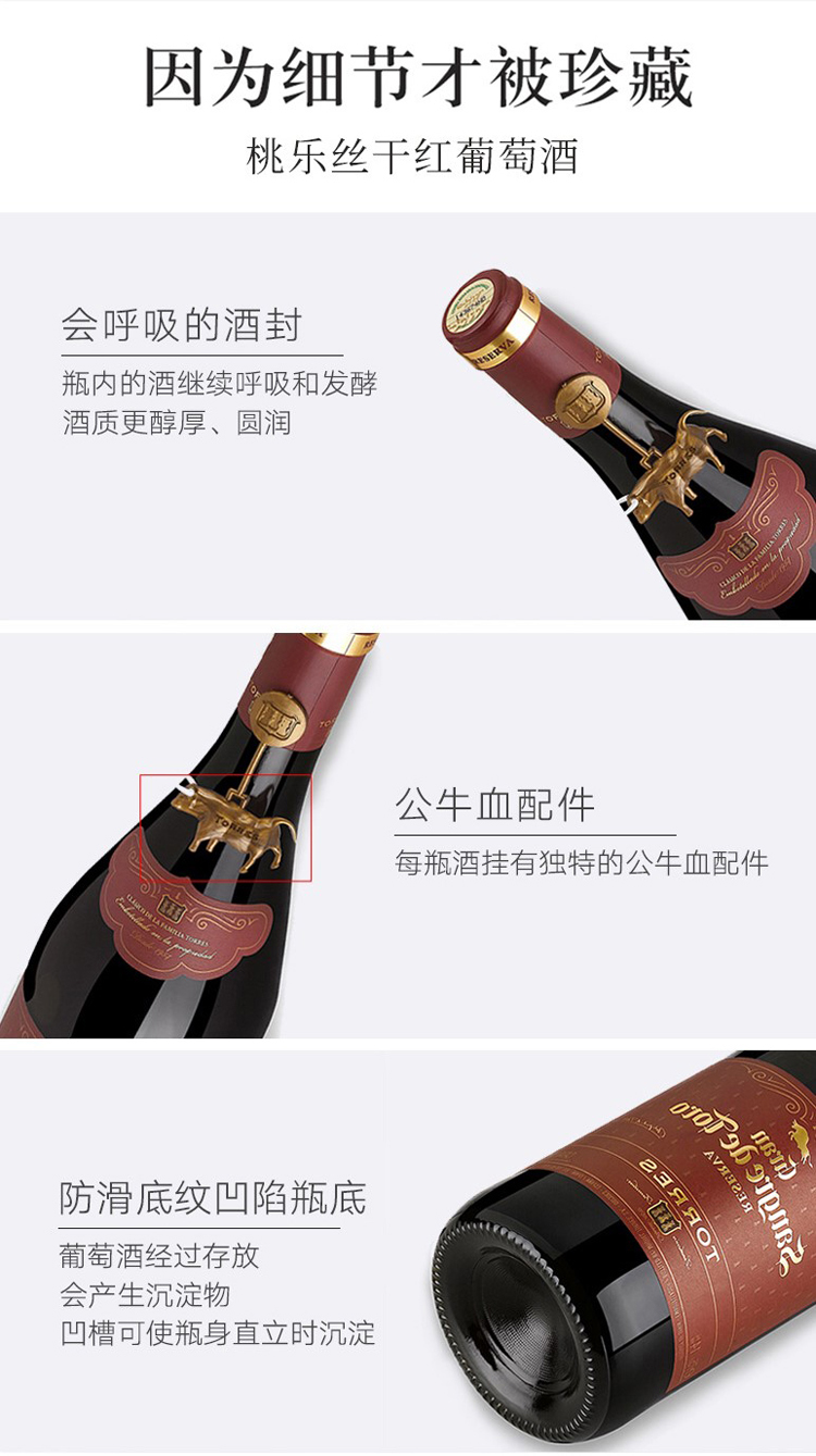 详情-05.jpg