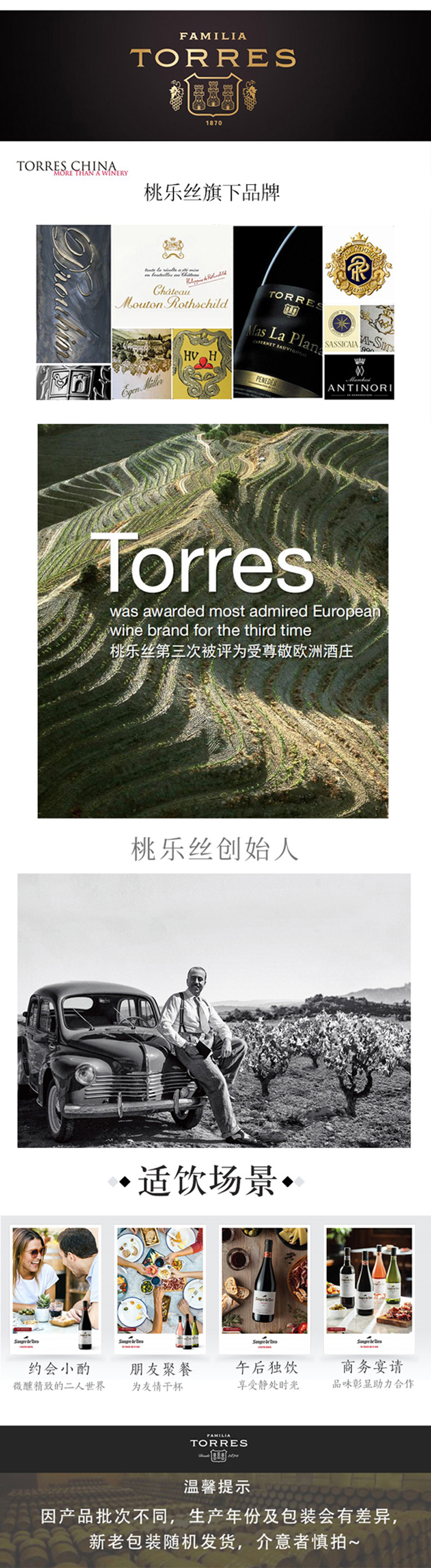 详情-06.jpg