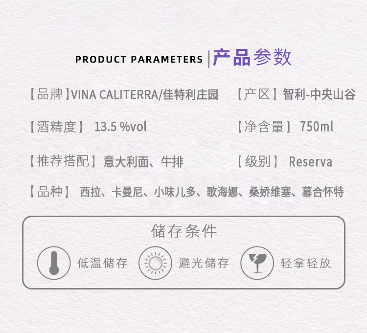 详情-02.jpg