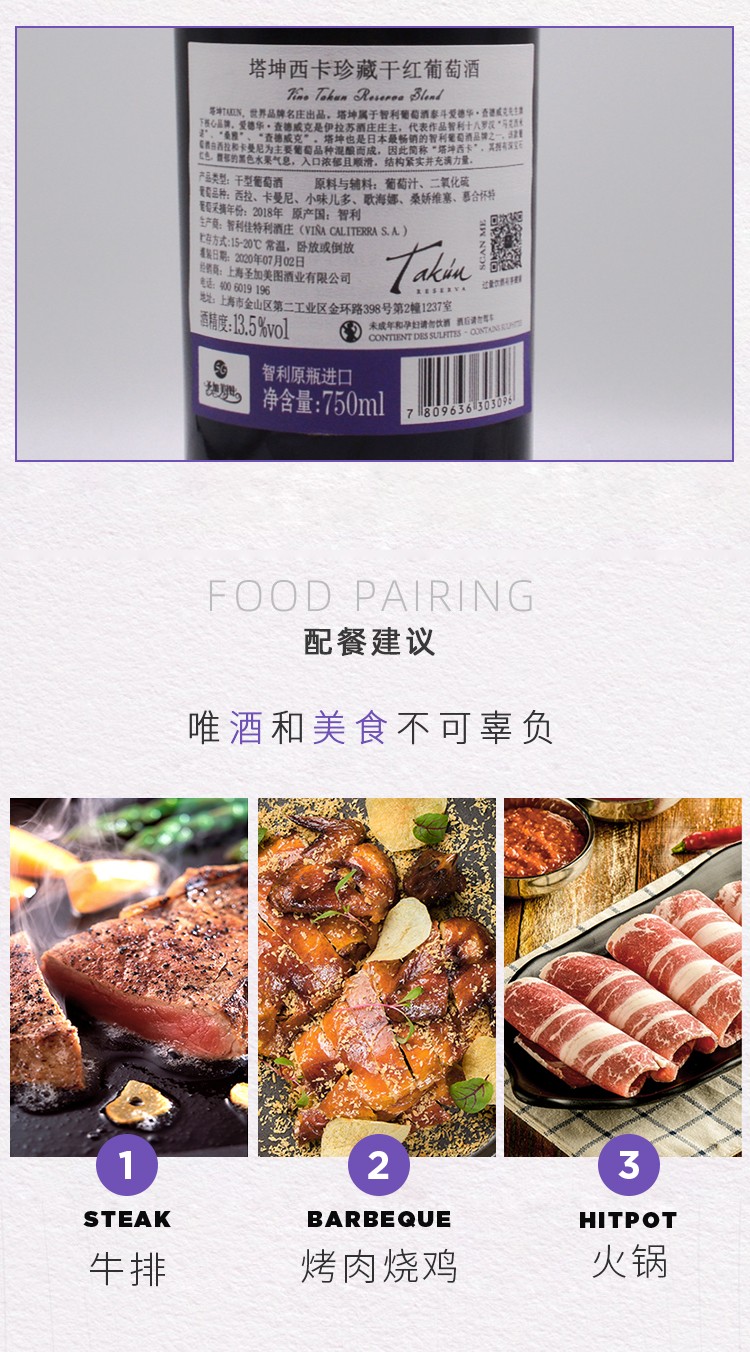 详情-08.jpg