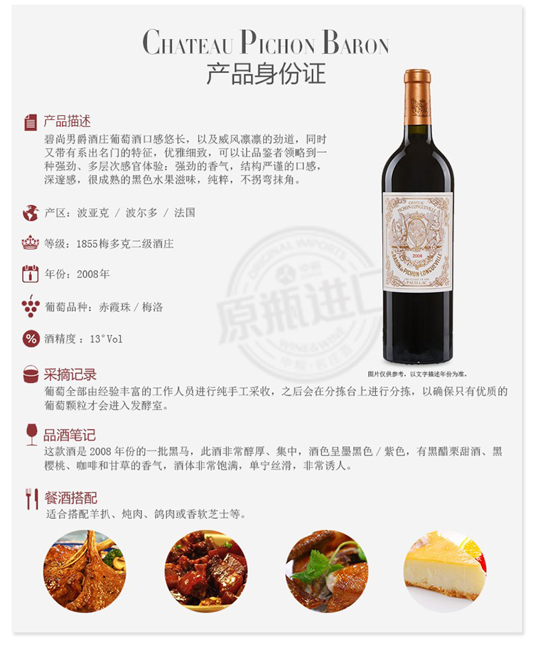 详情-04.jpg