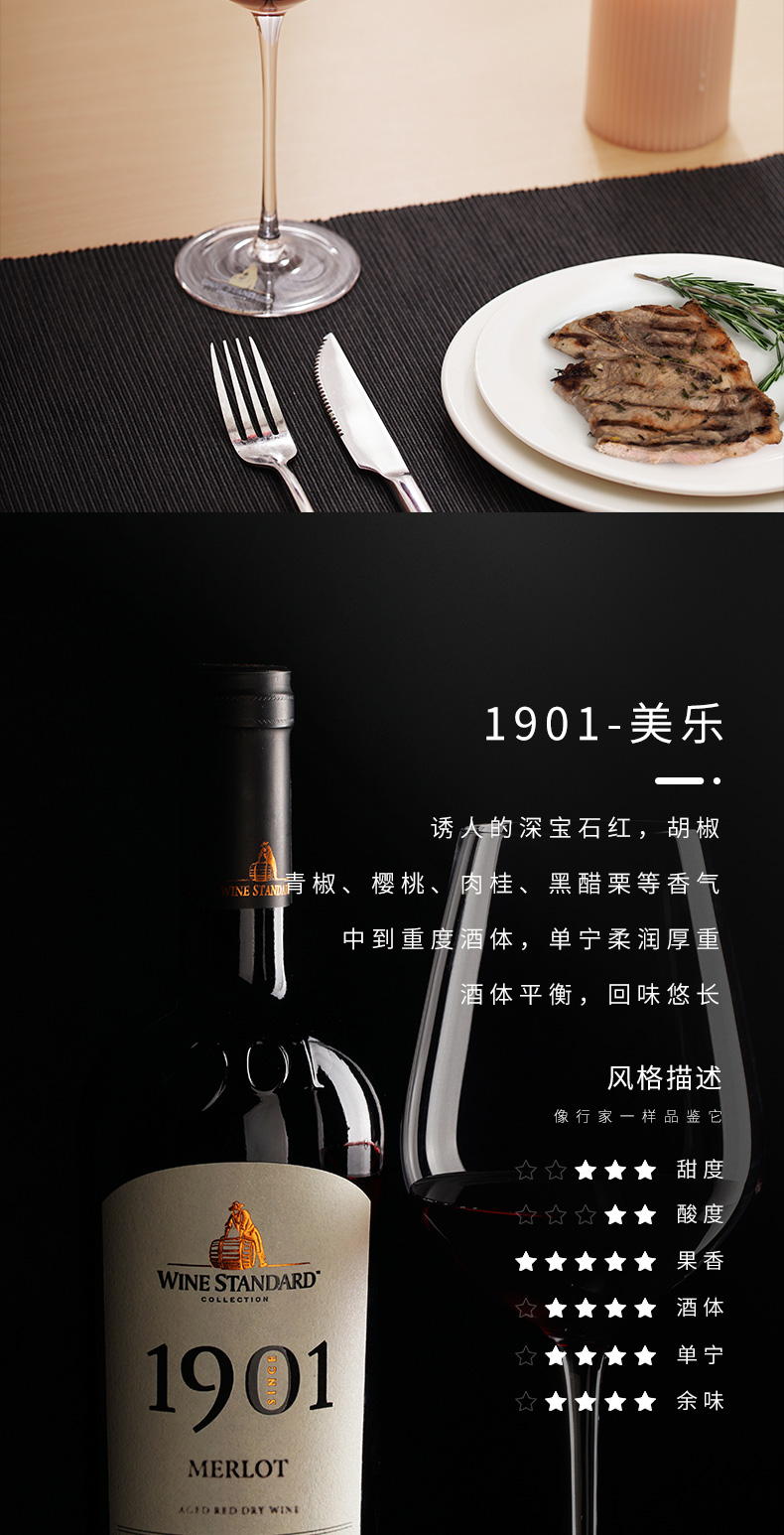 详情图片13.jpg