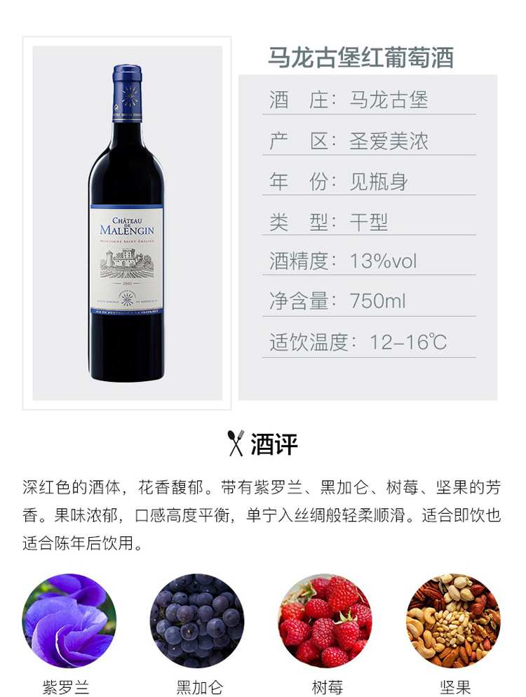 详情图片4.jpg