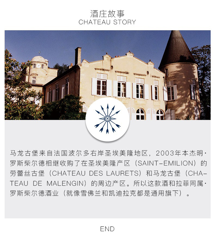详情图片10.jpg