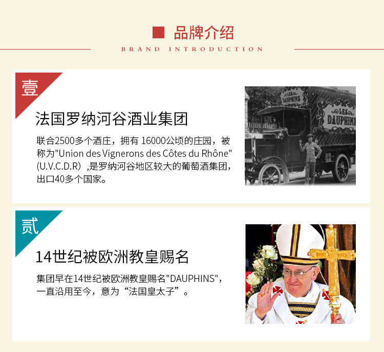 详情图片2.jpg