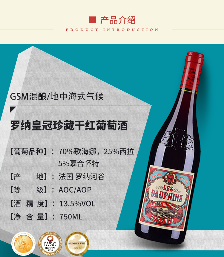 详情图片3.jpg