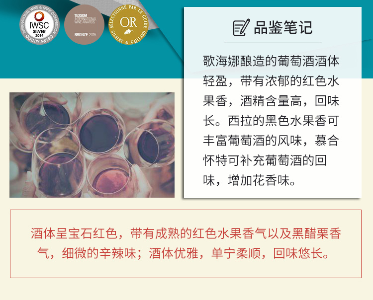 详情图片4.jpg
