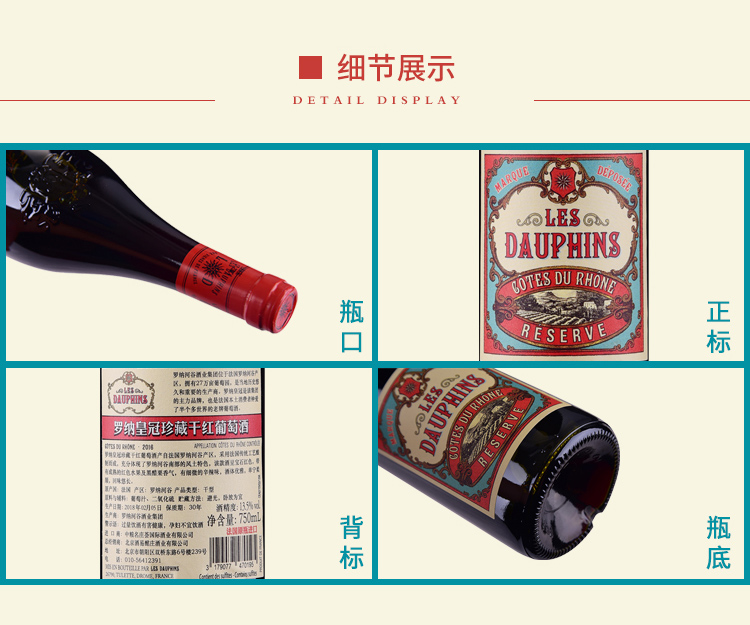 详情图片7.jpg