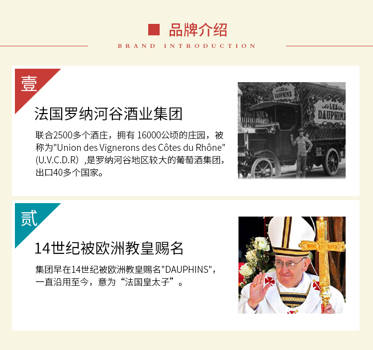 详情图片2.jpg