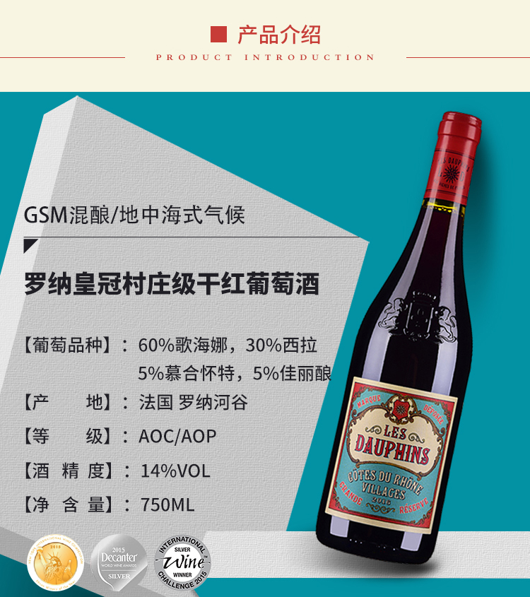 详情图片3.jpg