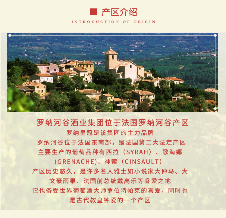 详情图片6.jpg