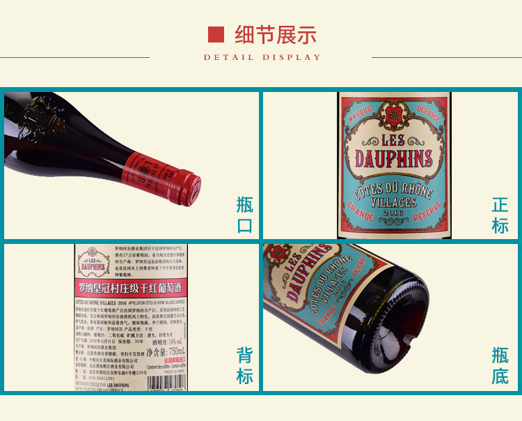 详情图片7.jpg