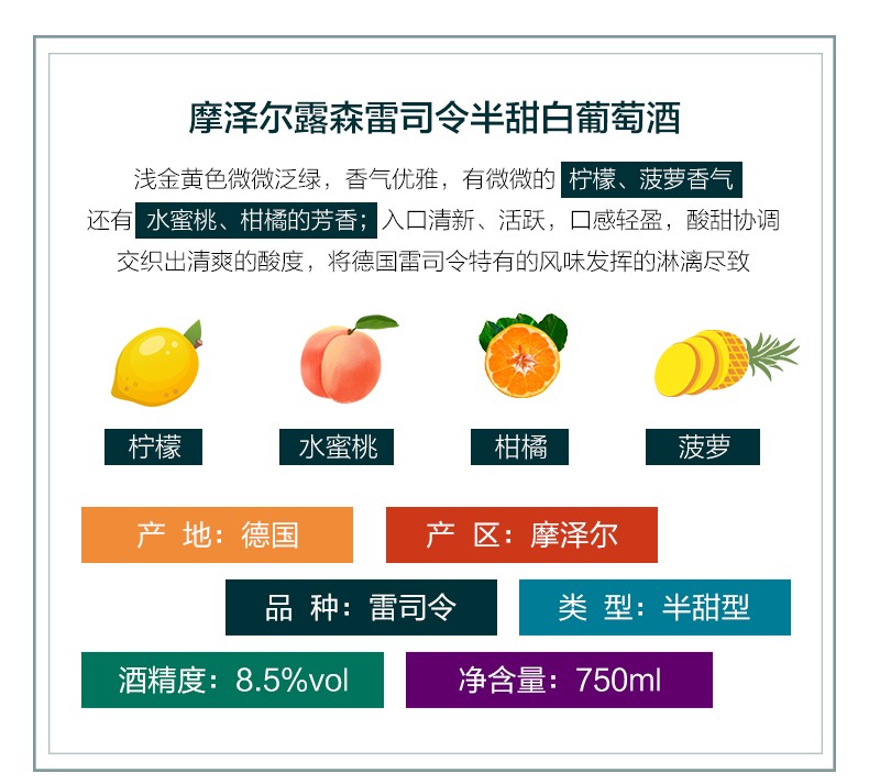 详情6.jpg