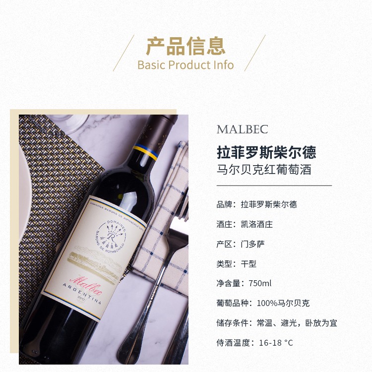 详情-04.jpg