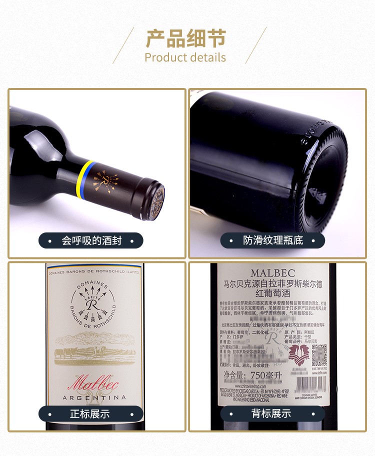 详情-06.jpg