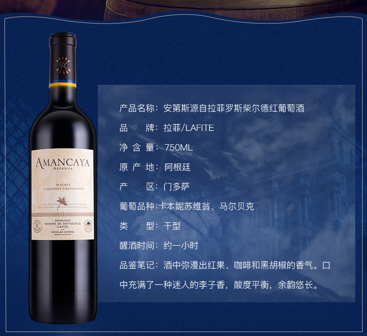 详情-02.jpg