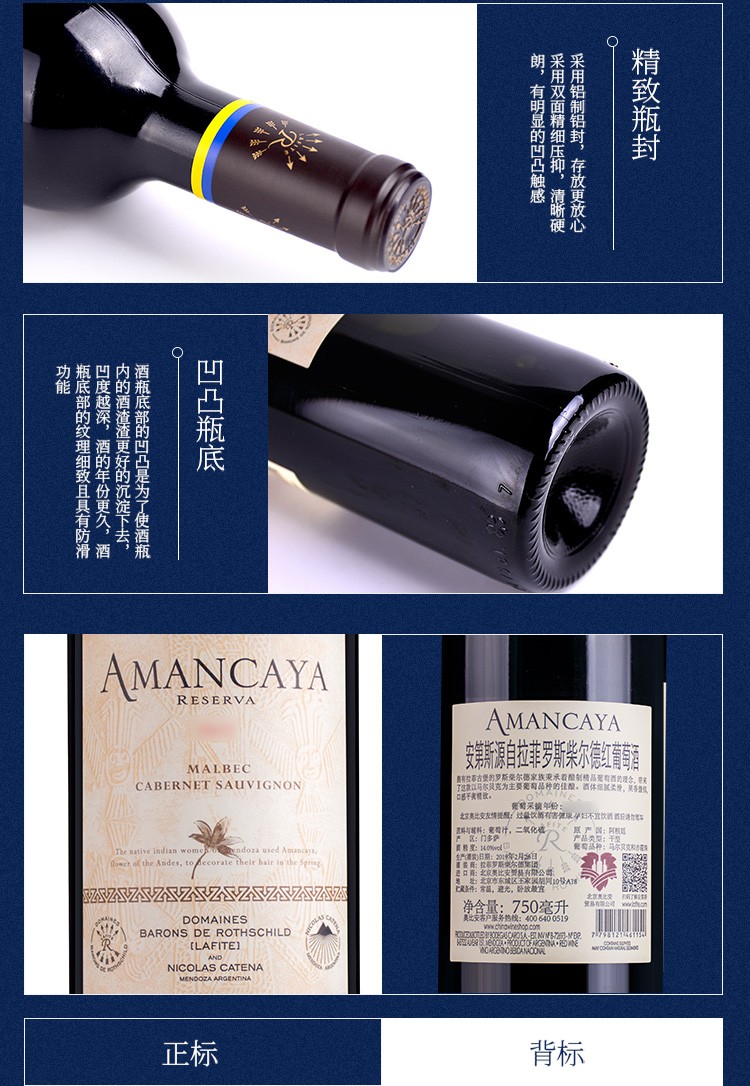 详情-06.jpg