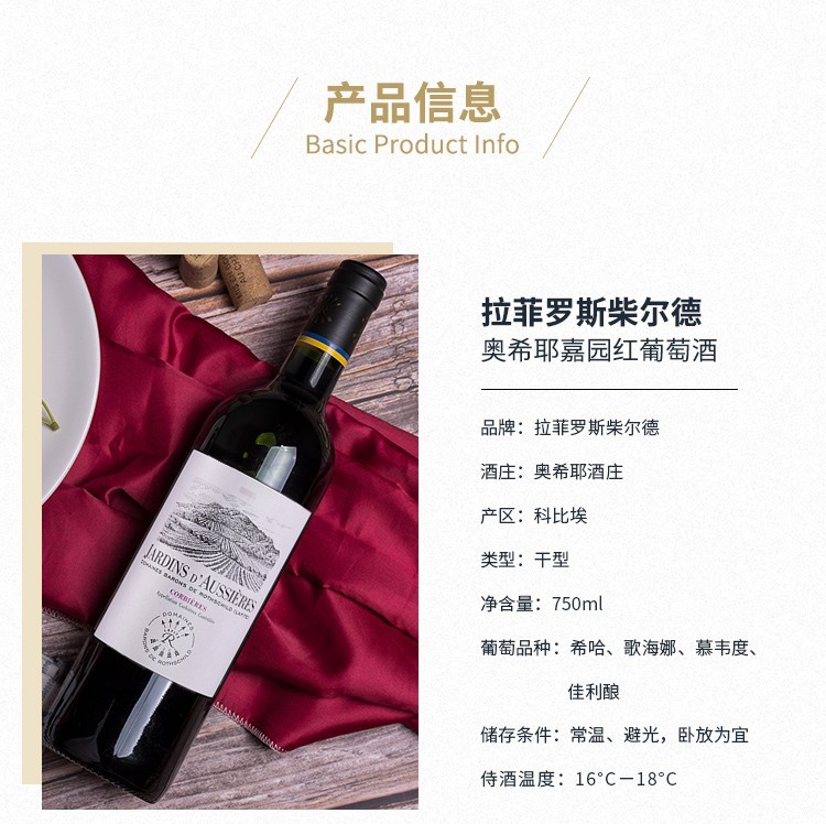 详情-04.jpg