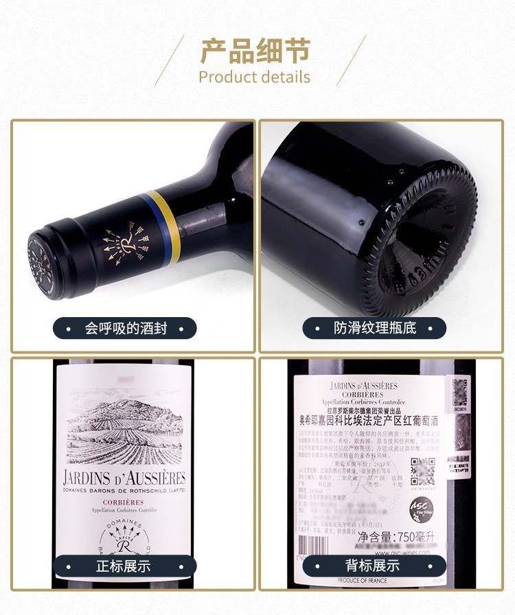 详情-07.jpg