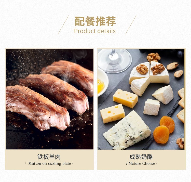 详情-08.jpg