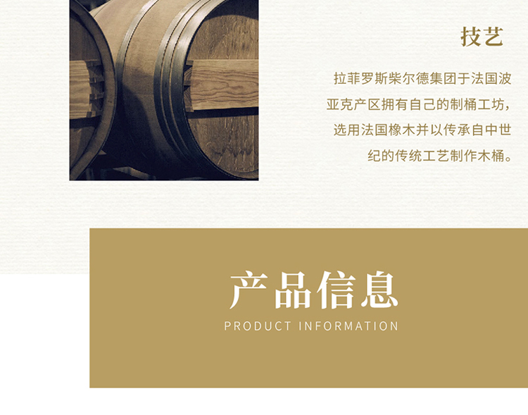 详情-13.jpg