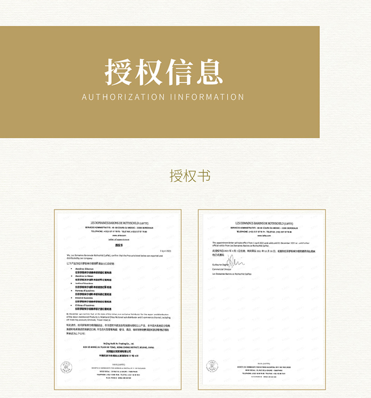 详情-19.jpg