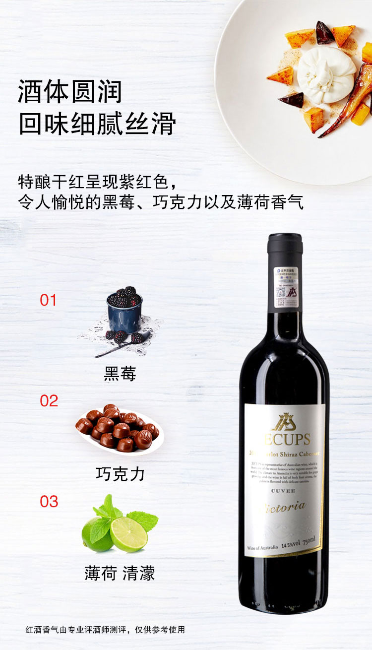 详情图片6.jpg