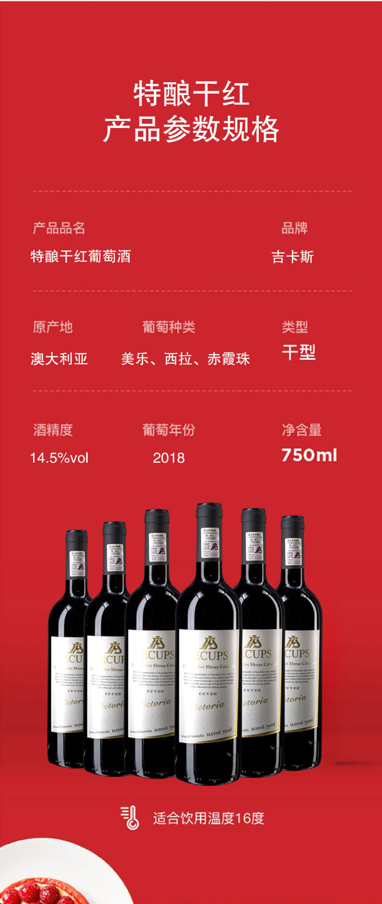 详情图片8.jpg