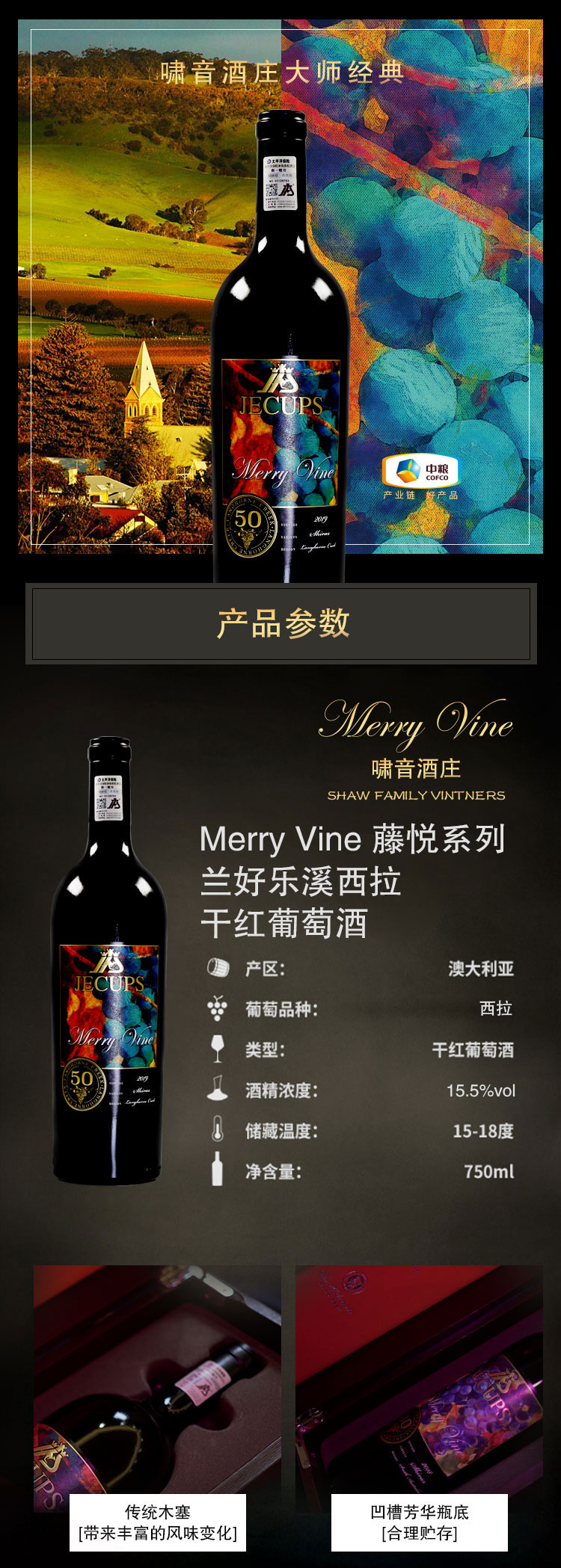 详情图片1.jpg