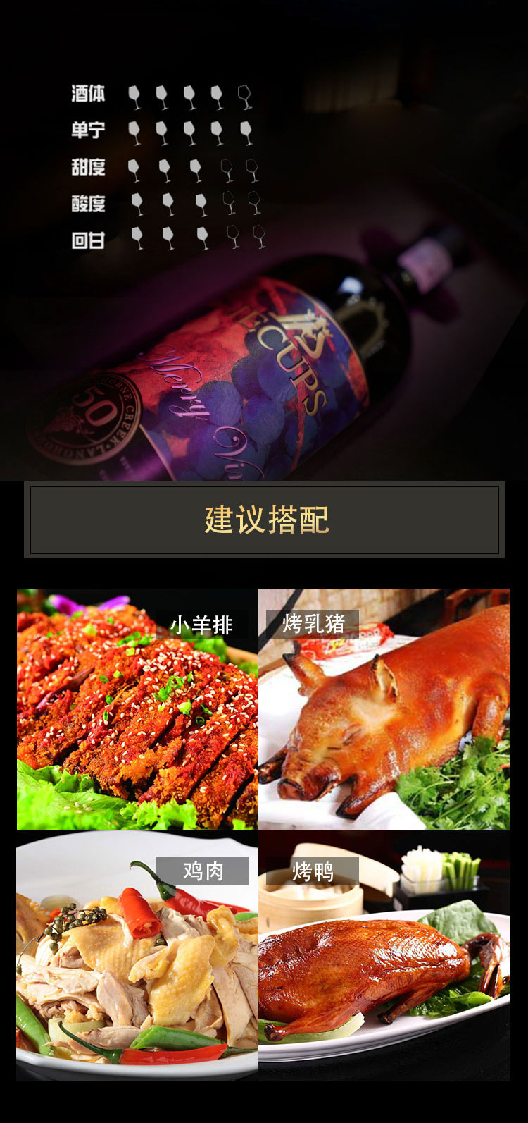 详情图片2.jpg
