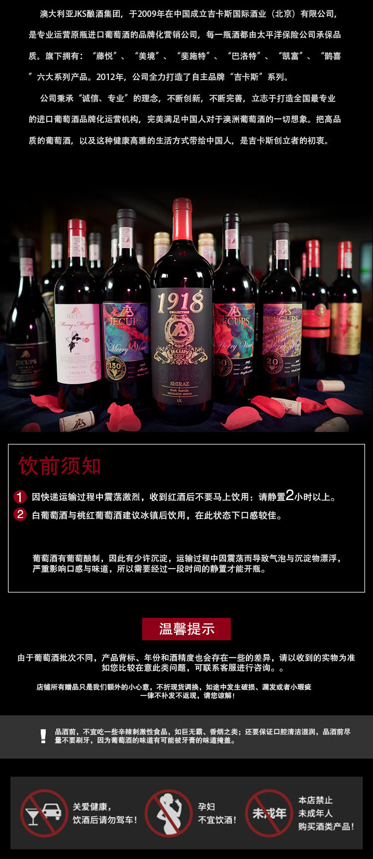 详情图片5.jpg