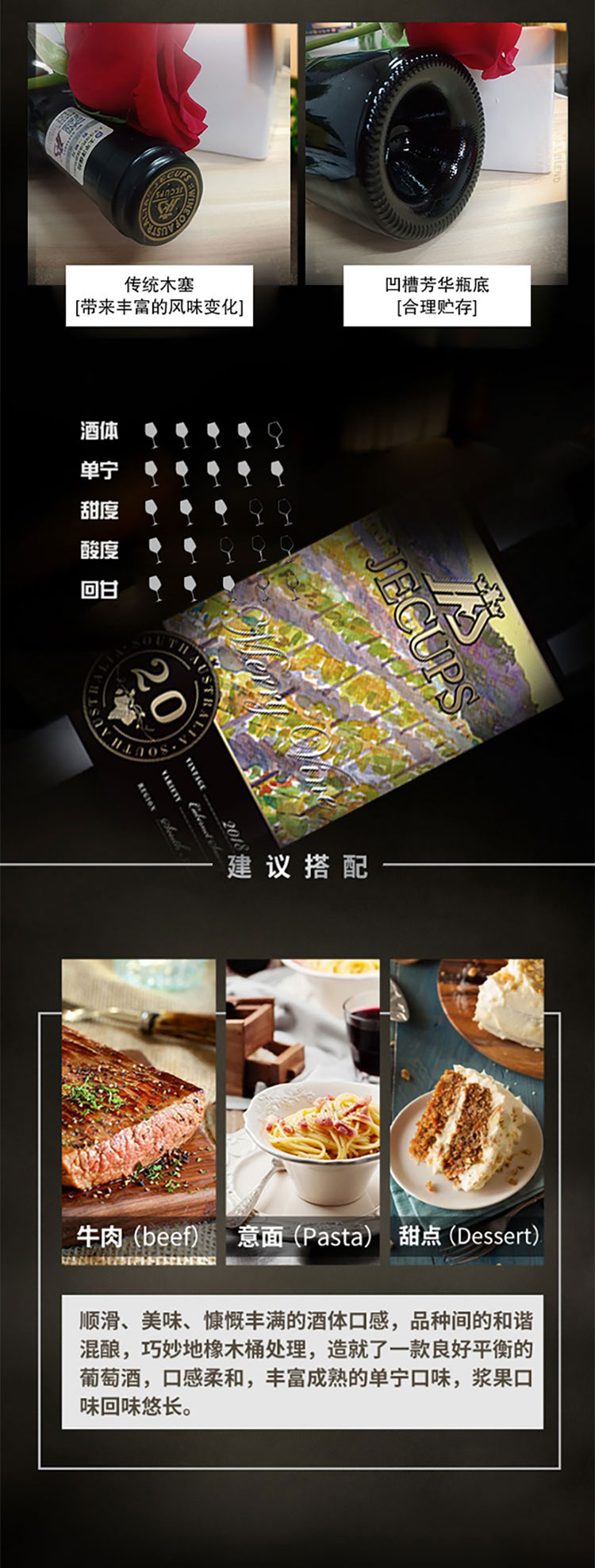 详情图片2.jpg