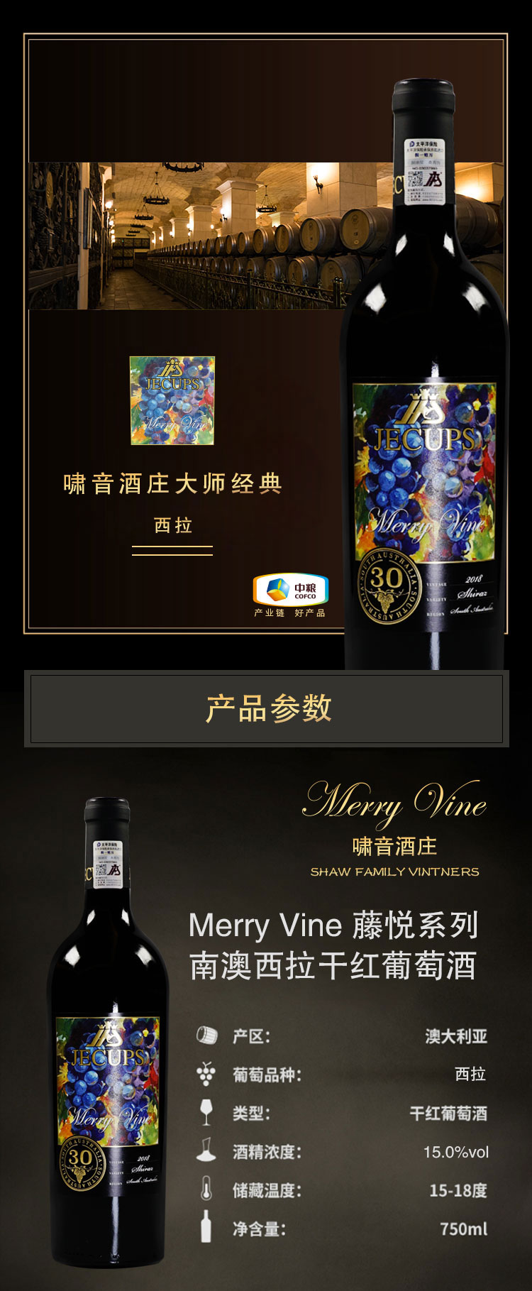 详情图片1.jpg