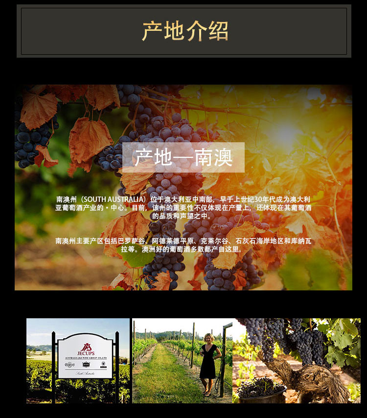 详情图片4.jpg
