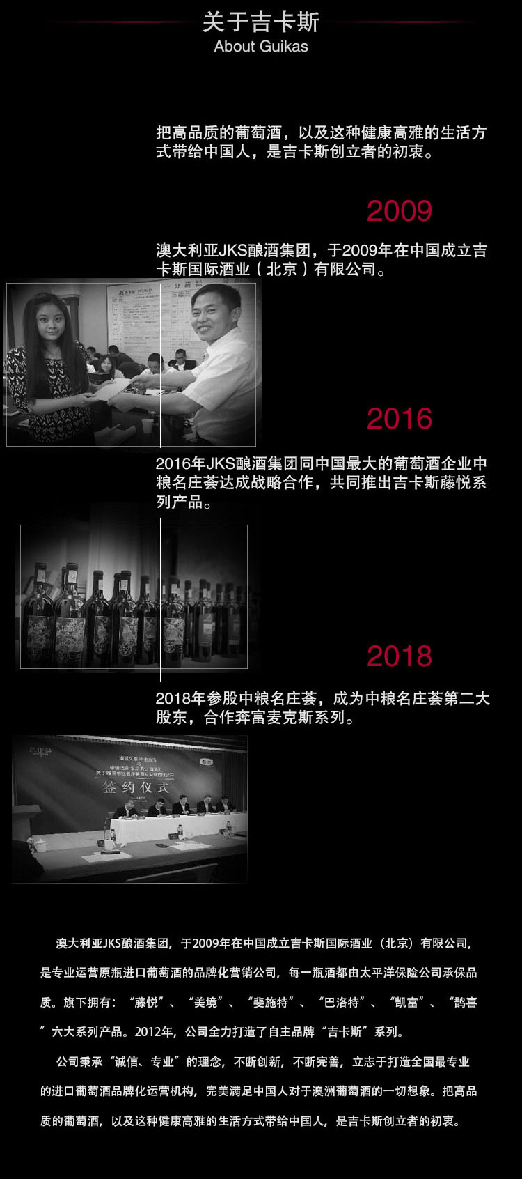 详情图片7.jpg