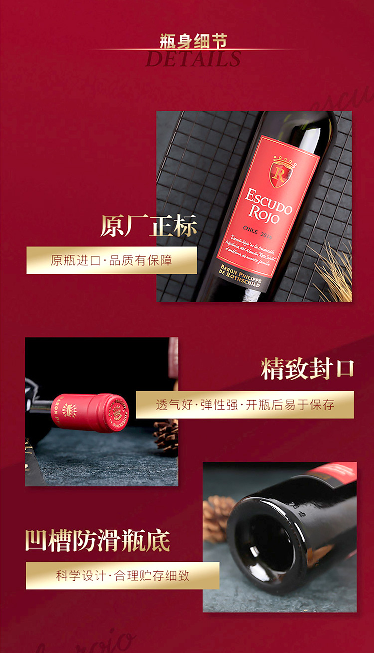 详情-04.jpg