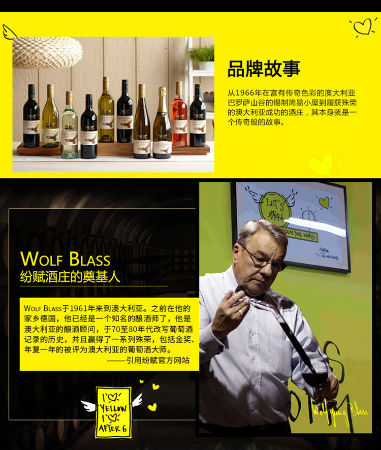 纷赋详情_09.jpg