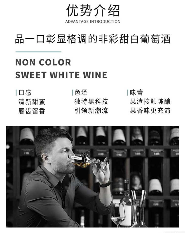 详情-01.jpg