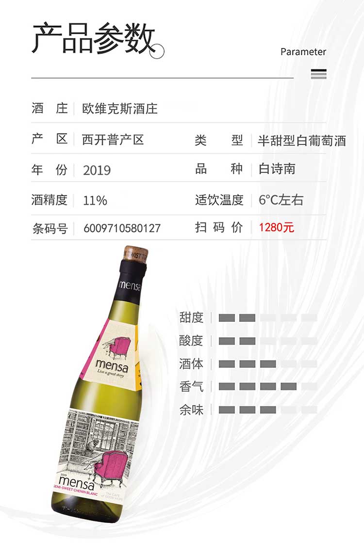 详情-05.jpg