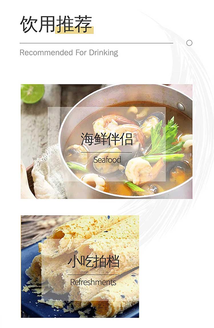 详情-06.jpg